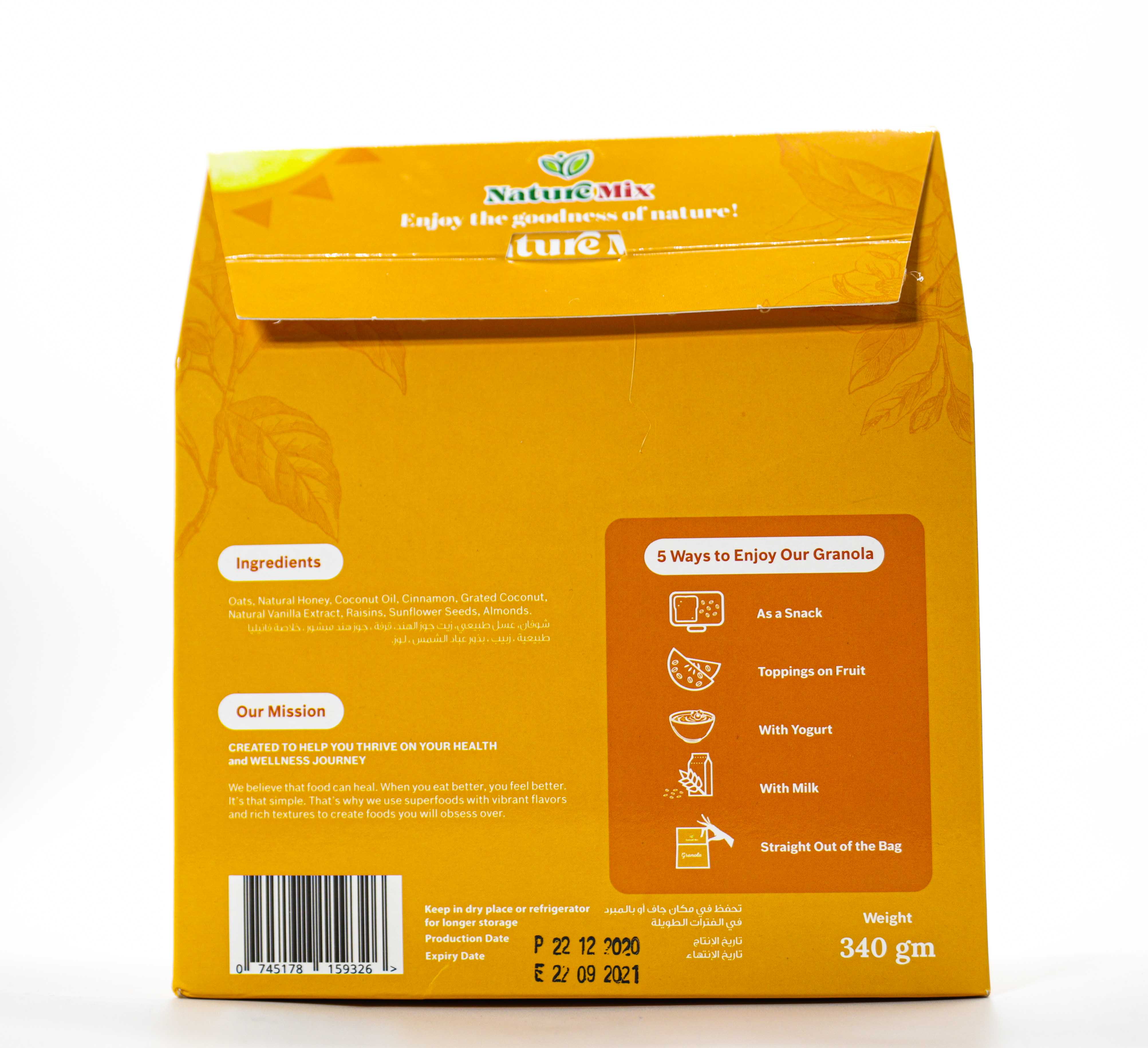 nature's mix granola